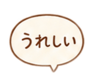 889445339