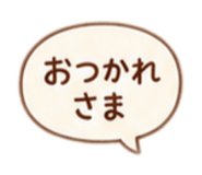 889445342