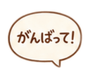 889445343