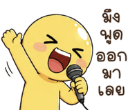 889468353