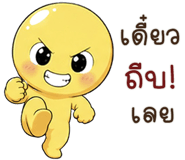 889468357