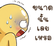 889468360