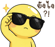 889468362