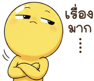 889468367