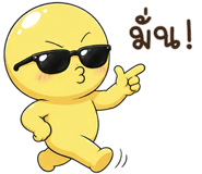 889468372