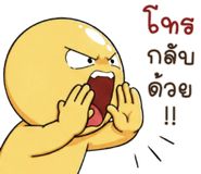 889468374