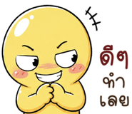 889468377