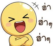 889468379