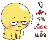 889468380