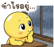 889468384