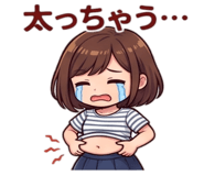 889500315