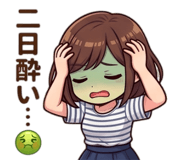 889500320