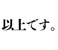 889500898