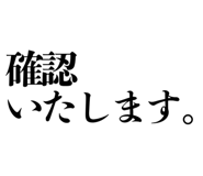 889500900