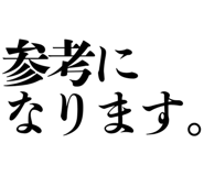 889500901