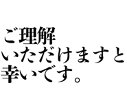 889500903