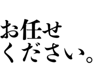 889500905
