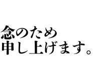 889500906