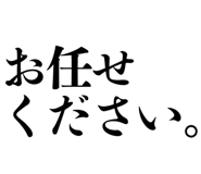889500907