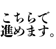 889500908