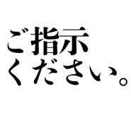 889500910