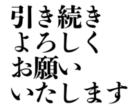 889500912