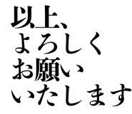 889500913