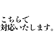 889500914