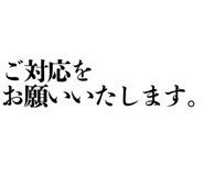 889500915