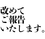889500916