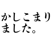 889500918