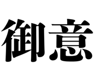 889500920