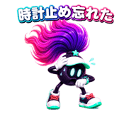 889501540