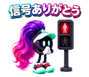 889501541