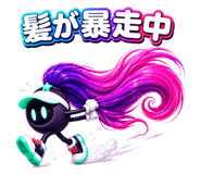 889501542