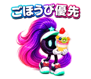 889501543