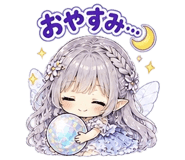 889502118