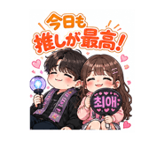 889502584