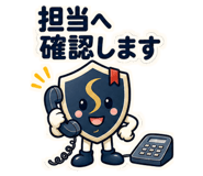 889503070