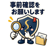 889503075