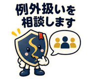 889503081