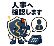 889503084