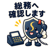 889503085