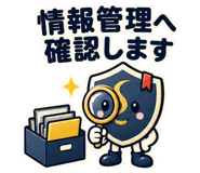 889503086