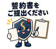 889503096