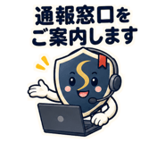 889503097