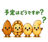 889503120
