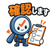 889503161