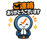 889503163