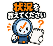 889503164